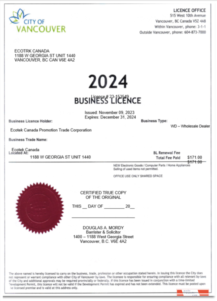 USA City of Vancouver certificate of business licence Word and PDF template